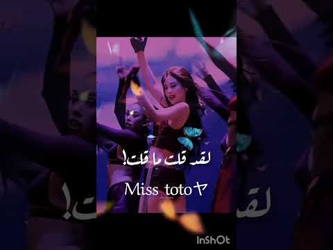 اععع حبيتتتت اشتركوووو  شلتنا اكلتك  اهميه