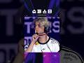 S0PP, 또 당신입니까? I 발로란트 마스터스 런던