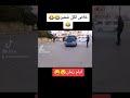 ترند شفير السرفيس هوندا ماحدا بالدنيا مكيف غير شفير ترند شفير السرفيس هوندا ماحدا بالدنيا مكيف غير شفير