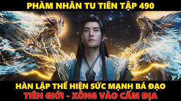 Phàm Nhân Tu Tiên Tập 490 | Tiên Giới - Xông vào cấm địa.#phàmnhântutiên  #hanlap #hh3d