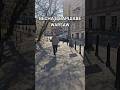Варшава Весна в Польше WARSAW POLAND #warszawa #варшава #umarkeyn #travel #польша #4k
