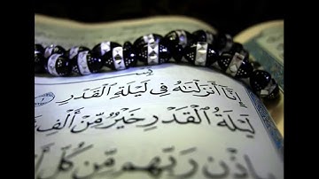 سورة الاخلاص ثلث القرآن - الشيخ ماهر المعيقلي