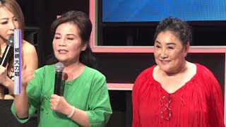 陳畇而 20190803 鄉親大力唱 天后陳盈潔