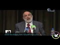 اضحك مع الشيخ وجدى غنيم فالغنا سر الوجود  mp3