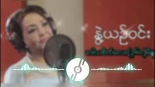 ဒေါသစိတ်လေး360Remix #crd #dj #myanmardj #myanmarsong Likeလေးတော့နှိပ်ခဲ့ပေးနော်😘😍