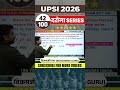 UPSI 2026 Complete Reasoning | Day 42 दरोगा Series | Reasoning by Vikramjeet Sir 💯🔥#shorts