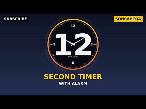 Timer: 12 seconds with Alarm, Built for Deep Work