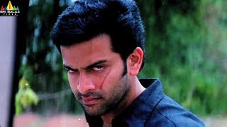 Yama Muduru Movie Scenes | Priyamani Kidnap Scene | Telugu Movie Scenes | Sri Balaji Video