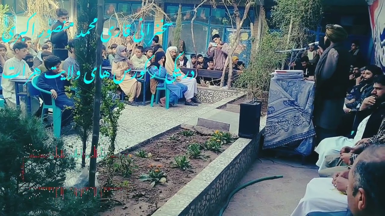 ۲۲ فوریهٔ ۲۰۲۶