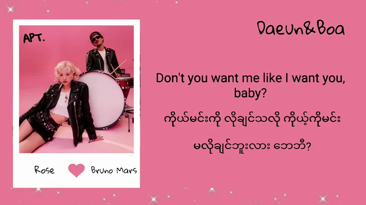 APT. (아파트) - ROSÉ & Bruno Mars [ English & Mmsub Lyrics]