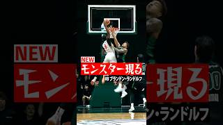 衝撃ポスタライズダンク炸裂🔥 🤯 新加入、ブランドン・ランドルフが初陣で躍動🙌 #千葉ジェッツ #バスケ