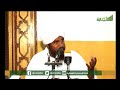 الإنترنت وأثره في التربية د محمد إبراهيم البلة رياض الاستجابة