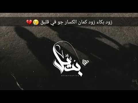 وآخرها هنفضل مكسورين لأمتي لأمتي يبشا