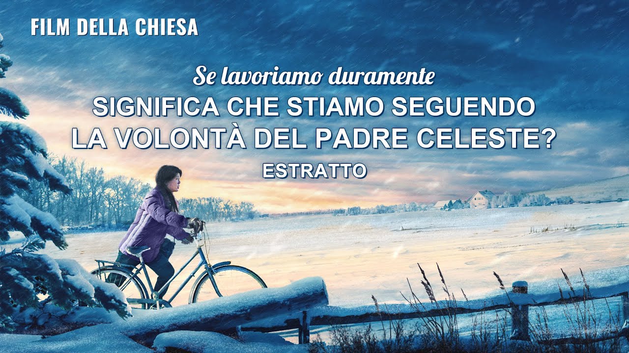 Film cristiano "Dal trono scorre l'acqua della vita" (Spezzone 7/9)