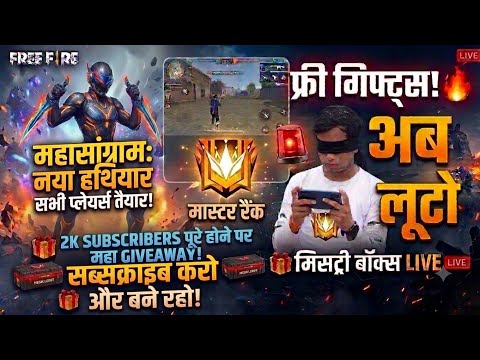 D2K Gaming Live live