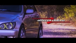 Altezza