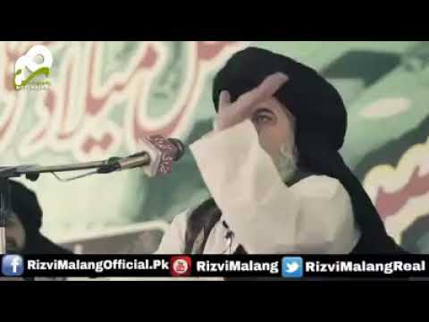 y2mate com   Allama khadim Hussain rizvi sb bayan short clip 360p
