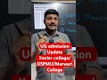 #shortsvideo#shortsviral#ugadmission2025#xaviercollege#dspmu#marwaricollege#chemistrybyshashibhushan
