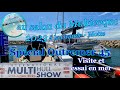 S1 3 outremer 45  visite et essai en mer au salon du multicoque de la grandemotte 2023