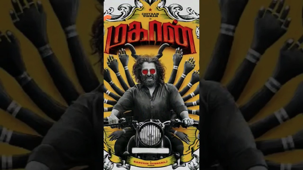 Mahaan movie poster drawing sketch| sketch with kishore| Subscribe our channel|