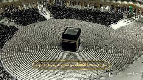 صلاة العشاء 7 ربيع أخر 1446 للشيخ بدر التركي من سورة النازعات كاملة
