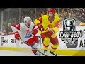 ЙОКЕРИТ VS ЛОКОМОТИВ - КУБОК ГАГАРИНА КХЛ В NHL 20