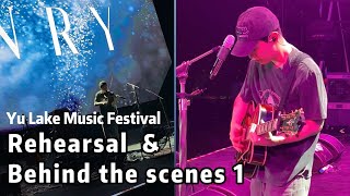 20230806 Henry Lau  X Rehearsal U0026 Behindthescenes Clip Of Yu Lake  Festival P1