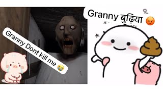 Making Granny Confused and Scared in Her Own House screenshot 2