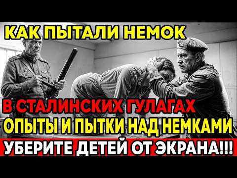 Невестка толкнула меня с лестницы. Сын сказал- ''Так тебе и надо!'' Но они не знали, что я успела...