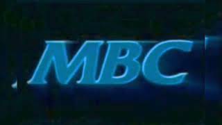 DZRH MID 1970'S TO 1980'S