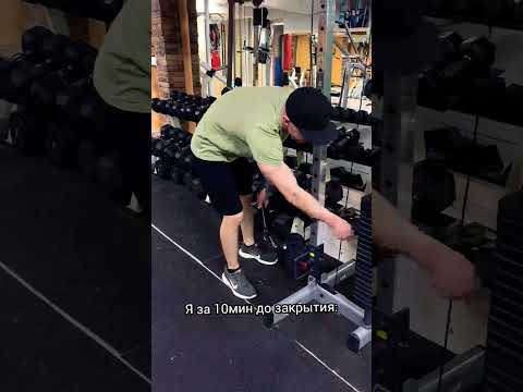 Когда весь день заёбаный) #physique #bodybuilding #biceps #gymmotivation #gymlife #workout