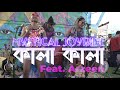 Kalakala feat arzeen  mystical joyride lyriclive from love long beach bengali