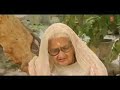 Bharat sharma nirgun Mp3
