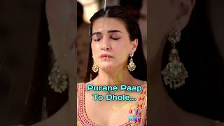 Purane Paap To Dhole | Dhanush Dialog | Tere Ishk Mein | Kriti Sanon | Remix By Robin | Shorts