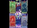 PYPY20A DS Final Route Ending PYPY20A DS Final Route Ending