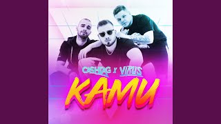 Download Lagu Kamu MP3