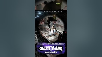 QuiverLand - Сервер Rust #rust #quiver #rustclips