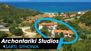 Archontariki Studios, Sarti - Sithonia