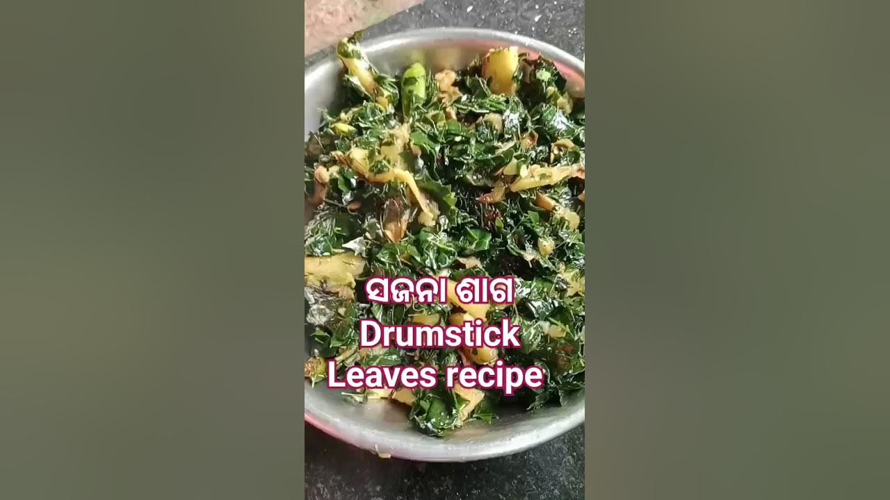 Sajana saga recipe, Drumstick Leaves kaise banate hai YouTube