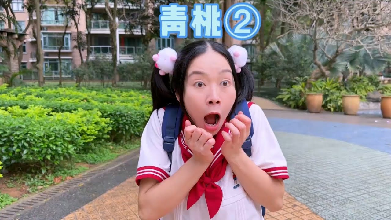 这下，安全感拉满了～【硬核妈妈丽洁】