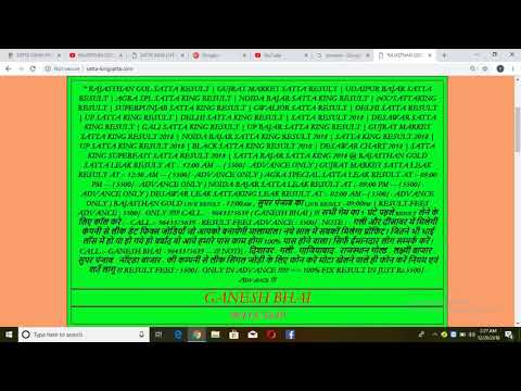satta king satta rajasthan gold satta gujrat market golden navratna result chart