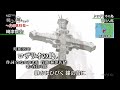 BXKAP641 ロザリオの島 春日八郎 (1964)181005 vL HD