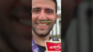 سه ویژگی کسب و کار خوب 🔥