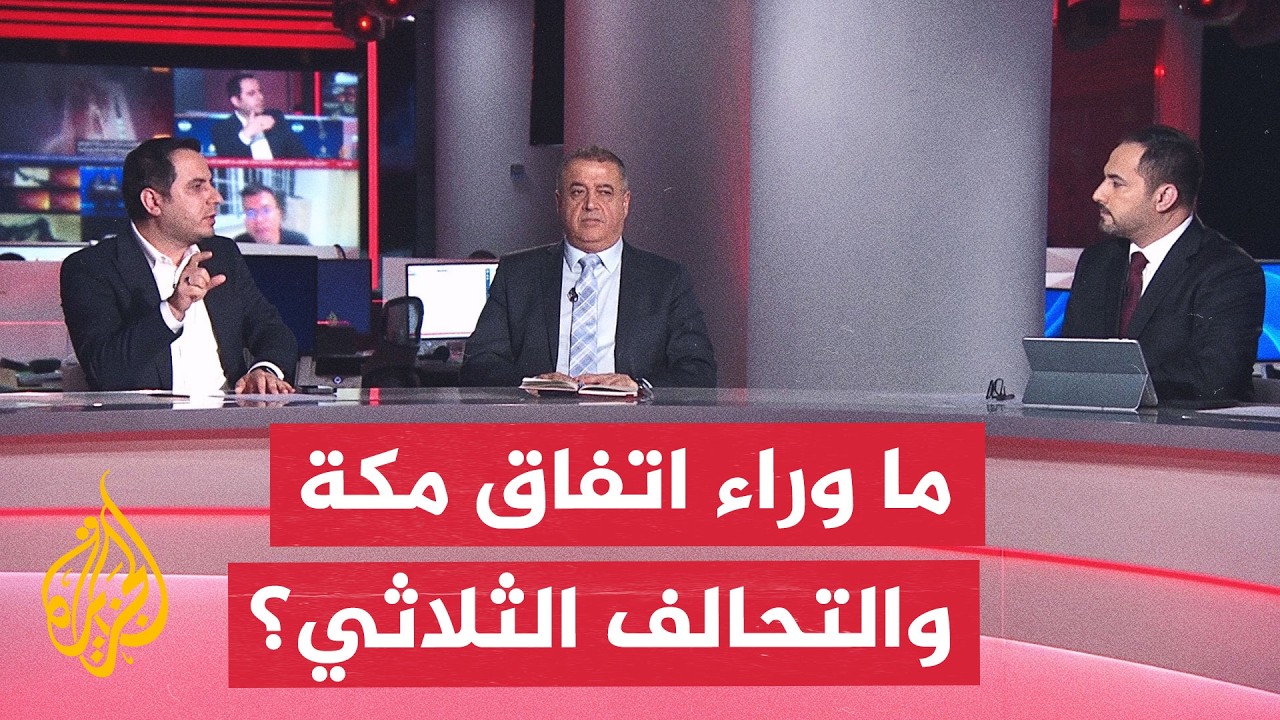 ���� ������ - �� �������� ������� �������� ������� ��� �������� ������ ��������
 - نشر قبل 11 دقيقة