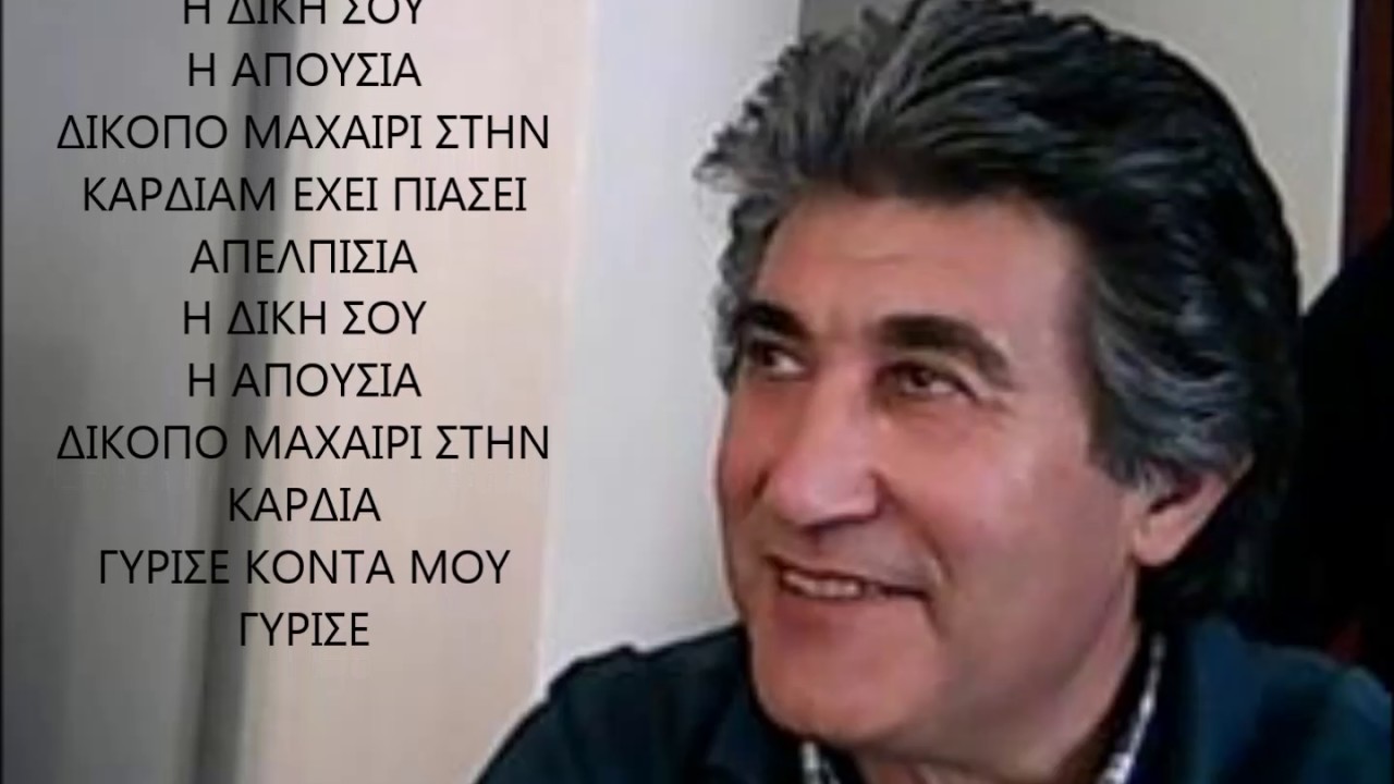 παθολογος