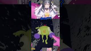 The Vtuber, Bing Bong, And The Vanishing St Bar