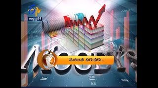 1 PM | ETV 360 | News Headlines | 16th December 2019 | ETV Andhra Pradesh