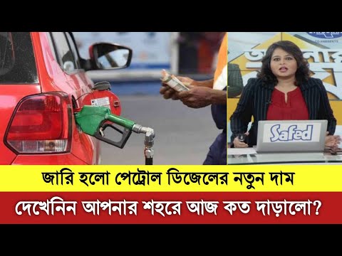 ভিডিও: 7.3 ফোর্ড ডিজেলের জ্বালানী ফিল্টার কোথায়?