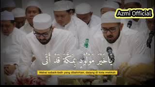 Syair Sekumpul - Ya Khoiro Maulud ( Lirik Arab &  Terjemah ) || Kumpulan Syair Syair Sekumpul