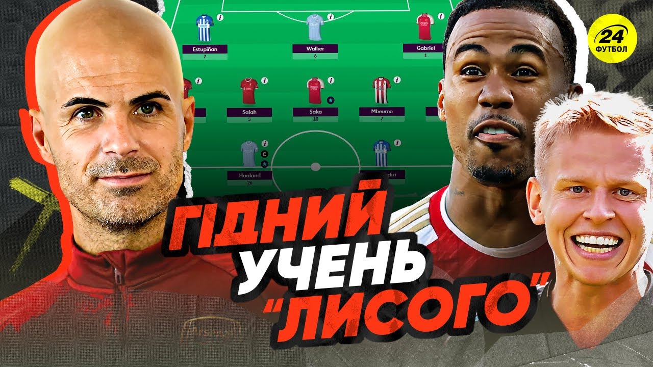 YouTube video thumbnail for video ID: o_DSpMANTA4